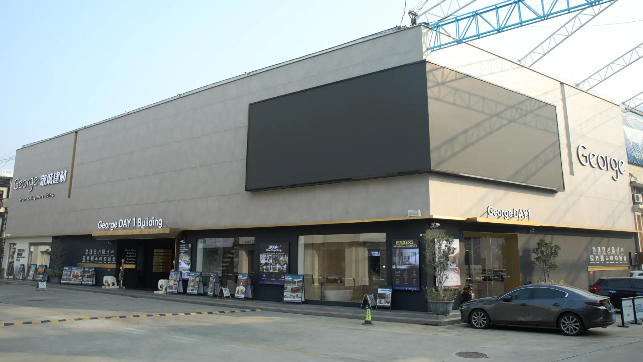 George One Stop solution Showroom From China